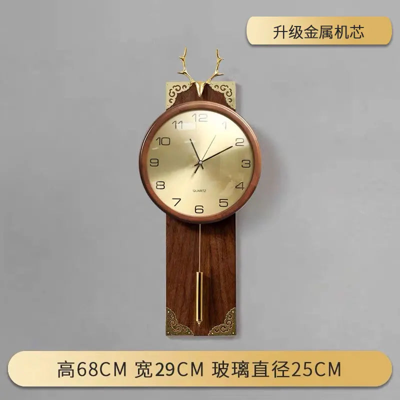 horloge-chinoise-murale-bois-massif