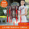 boules-chinoises-papier-lanterne-bois-sculpt