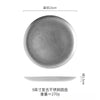assiettes-chinoises-style-industriel