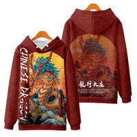 pull-chinois-homme-dragon-capuche