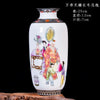 vase-chinois-ancien-animal