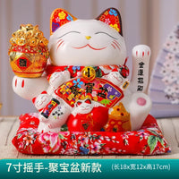 porte-bonheur-chat-chinois-onde-tr-sor