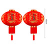 lampe-chinoise-rouge-nouvel-an