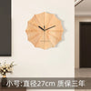 horloge-chinoise-style-esth-tique