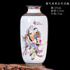 vase-chinois-ancien-animal