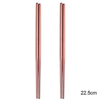 baguettes-chinoises-acier-anti-d-rapant