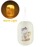 lampion-chinois-style-japonaise