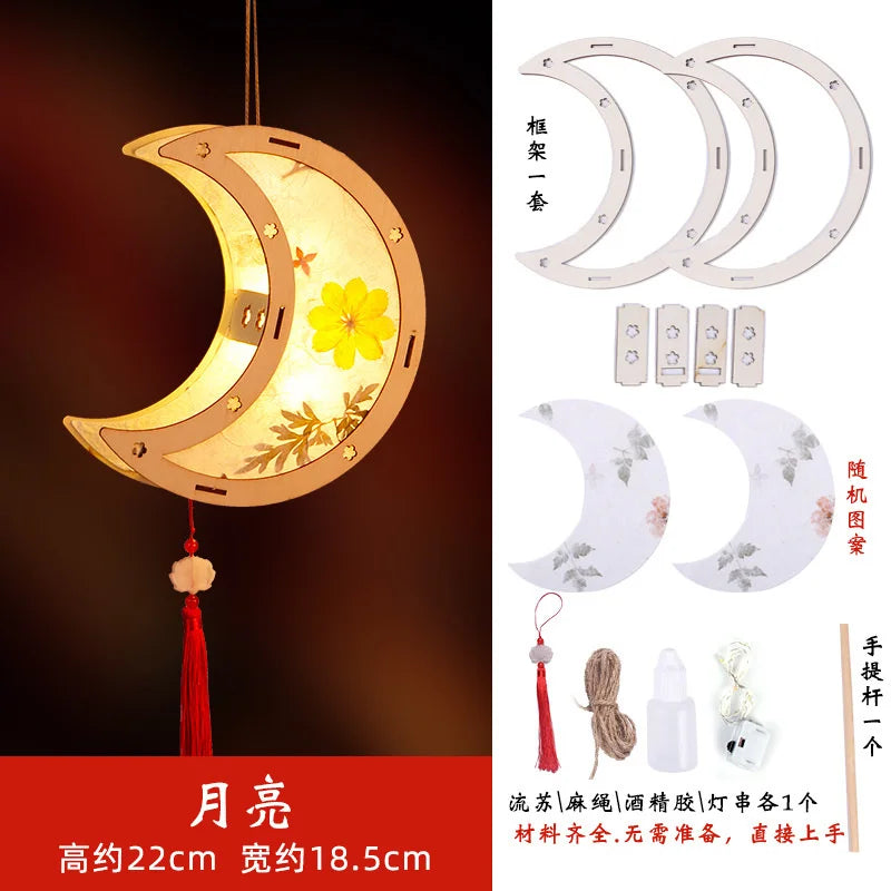boules-chinoises-papier-nouvel-an