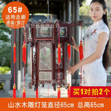 boules-chinoises-papier-lanterne-bois-sculpt