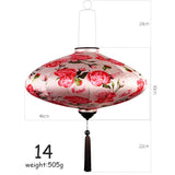 lampe-chinoise-imprim-fleurs-bambou
