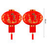 lampe-chinoise-rouge-nouvel-an