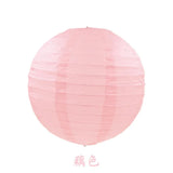 boules-chinoises-papier-mariage