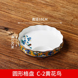 assiettes-chinoises-plateau-sushi