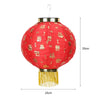 lanterne-chinoise-rouge-avec-glands