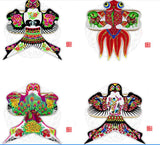 cerfs-volants-chinois-papillon-poche-bambou