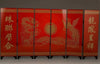 paravent-chinois-dragon-phoenix
