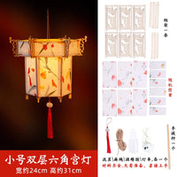boules-chinoises-papier-nouvel-an