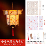 boules-chinoises-papier-nouvel-an