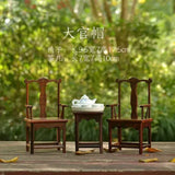 paravent-chinois-rouge