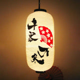 boules-chinoises-papier-tanche-cor-enne