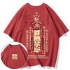 habit-chinois-t-shirt-imprim-chinois