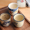 bol-chinois-ancien-petit