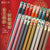 baguettes-chinoises-style-japonais-saine