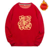 pull-chinois-imprim-dragon-col-rond