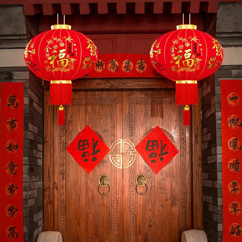 boules-chinoises-papier-tissu-velours