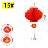 lampe-chinoise-lanterne-pliable-papier