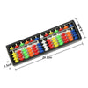 boulier-chinois-portable-13-colonnes