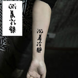 tatouage-chinois-femme