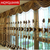 rideaux-chinois-luxe-europ-en