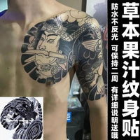 tatouage-dragon-chinois-herbes-art