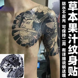tatouage-dragon-chinois-herbes-art