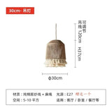 lampe-chinoise-corde-chanvre-et-pompon