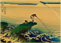tableau-chinois-art-japonais