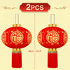 lampe-chinoise-rouge-fluffy-nouvel-an