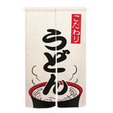 rideau-chinois-style-chinois