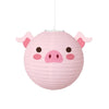 boules-chinoises-papier-animaux