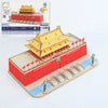 puzzle-chinoise-architecture-tiananmen