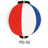 lampion-chinois-style-cor-en