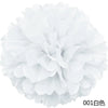 boules-chinoises-papier-fleurs-en-tissu