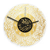 horloge-chinoise-murale-islamique