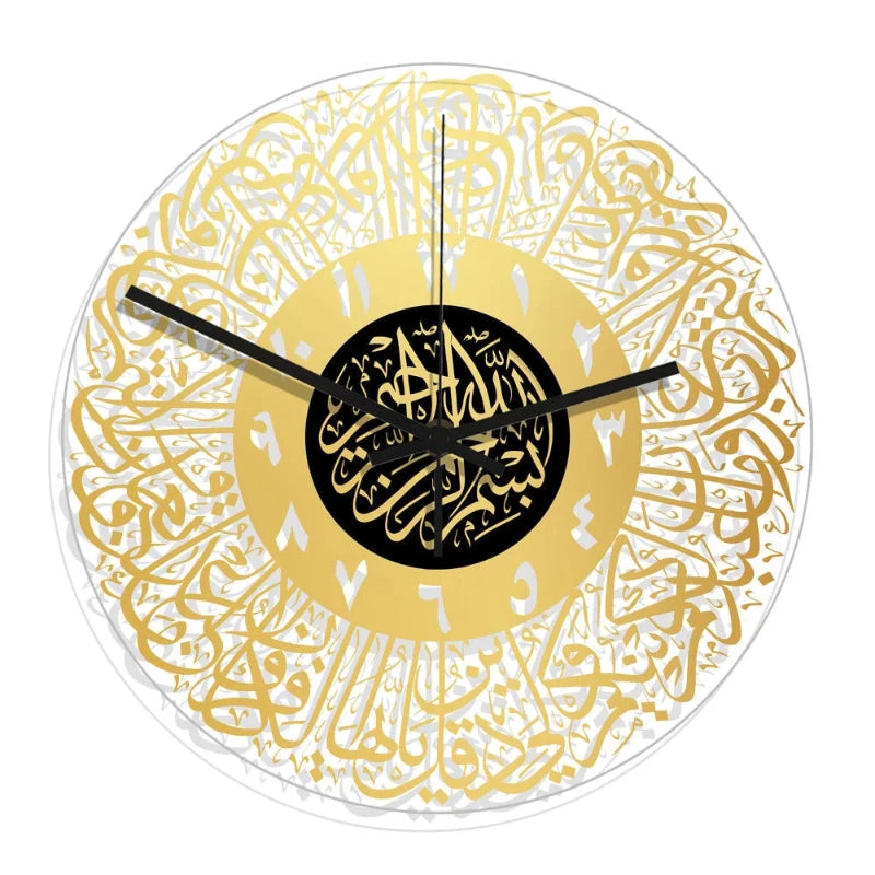 horloge-chinoise-murale-islamique