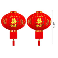 lampe-chinoise-rouge-nouvel-an