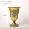 vase-chinois-ancien-fer-dor-argent