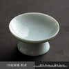 assiettes-chinoises-plateau-collations