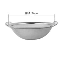 passoire-chinoise-acier-poign-es-double