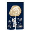 rideau-chinois-style-chinois